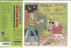 ☆MICHAEL HURLEY(マイケル・ハーレイ)/Hi-Fi Snock Uptown◆72年発表のレジェンドSSWによる唯一無二の超大名盤◇レアな限定紙ジャケ仕様★