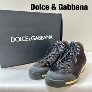 JJ0006★5 DOLCE&GABBANA ドルチェアンドガッバーナメンズ ハラコ レザー トレッキング ブーツ シューズ 靴 7.5