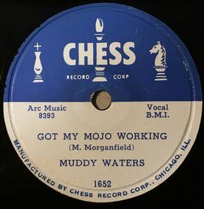 MUDDY WATERS CHESS Got My Mojo Working/ Rock Me CLASSICS!!!