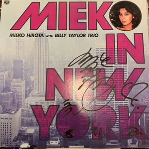 弘田三枝子　MEIKO IN NEW YORK/melko hirota billy taylor trio 中古レコード　サイン入り