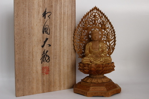 e899 技工名品 希少木 香木 白檀 相國大龍 作 釈迦如来像 彫刻 高さ23.0cm 木彫 仏像 佛像 仏教美術