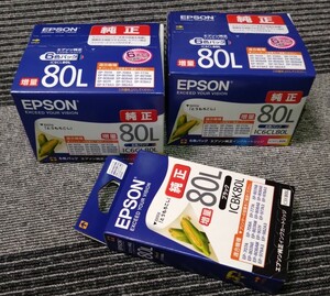 【送料無料 期間長め】EPSON 純正　インクカートリッジ　とうもろこし　６色パック ×２箱 ＋ ブラック　IC6CL80L エプソン ICBK80L 