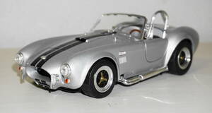 シェビーコブラ　SHELBY COBRA 427　S/C　ROAD LEGEND製 1/18