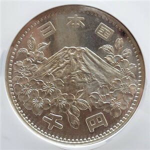 ■■東京オリンピック1000円銀貨 NGC MS64PL プルーフライク未使用品+ 非常に良好な状態!■■