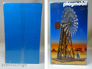 新品1987年 廃番レア ウエスタン 3765 『風車』シュリンク未開封 Windmill プレイモービル playmobil system ゲオブラ Geobra Western