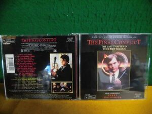 ホラーCD(輸入盤)　オーメン　The Final Conflict　The Last Chapter In The men