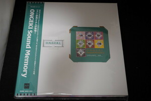 【美品】 [USB+CD] オンゲキ ONGEKI Sound Memory [完全受注生産限定盤] // シリアル欠品　/ ハイレゾ楽曲収録
