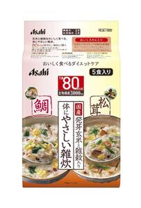 リセットボディ 体にやさしい鯛&松茸雑炊 5食入