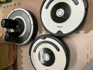 iRobot ルンバ アイロボット ロボット掃除機 Roomba 三台セット