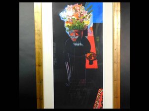 Walter Bachinski ウォルター・バチンスキー Cuernavaca Lilies 静物画 大判銅版画 エッチング 1998年 額装 海外オークション取扱 w230409