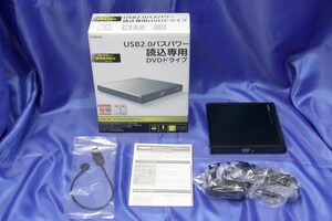 ★未使用品/5台入荷★ Logitec/ロジテック USBバスパワー 読込専用DVDドライブ ◆LDV-PMH8U2NBK◆ 51584S（台数により送料変更あり）