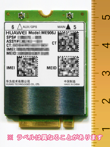 [送料無料] [au KDDI] HP LTE WWAN カード (Huawei ME906J)