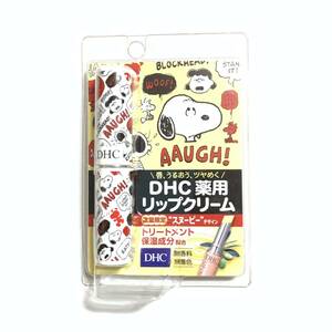 新品 限定 ◆DHC 薬用リップクリーム (スヌーピー) パターン◆