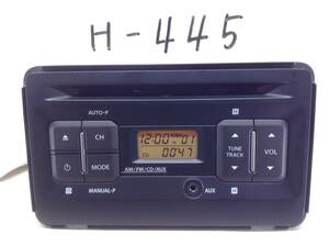 スズキ純正 ワゴンR (MH35S/55S/85S/95S )専用 PS-3567 / 39101-63R00 即決保証 H-445