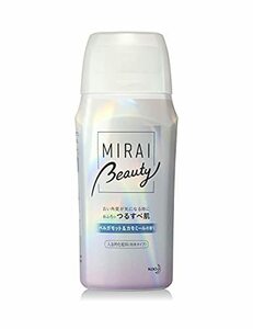 花王 バブ MIRAI beauty バスパウダー ベルガモット&カモミールの香り 600g 入浴用化粧料 角質