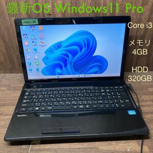 MY4-56 激安 OS Windows11Pro試作 ノートPC NEC VersaPro J VF-F Core i3 メモリ4GB HDD320GB 現状品