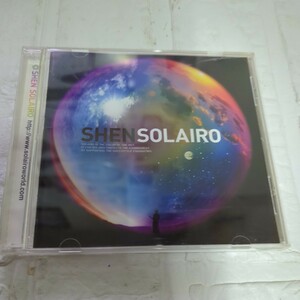 SHEN (Def Tech) SOLAIRO 