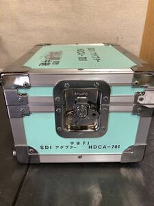 希少！レア！SONY ソニー HDW-700A 用カメラアダプター HDCA-701 業務用 SDIアダプター 専用ハードケース付属
