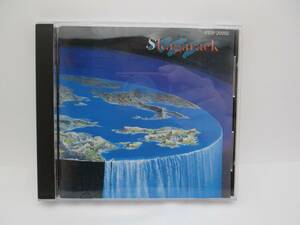 CDアルバム「スカガラック・ファースト」検索:Skagarack First P33P-20092 ポリドール