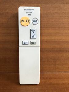 M かなり美品 中古 通電・赤外線確認済 Panasonic パナソニック HK9494 LED照明用リモコン LEDシーリングライト用リモコン 除菌消毒済