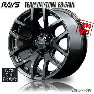 RAYS TEAM DAYTONA F8 GAIN BNG (Black Machining) 20インチ 6H139.7 9J+18 4本 4本購入で送料無料