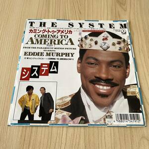 【国内盤7inch】COMING TO AMERICA 星の王子ニューヨークへ行く カミングトゥアメリカ THE SYSTEM エディマーフィー/EP レコード / P-2418/