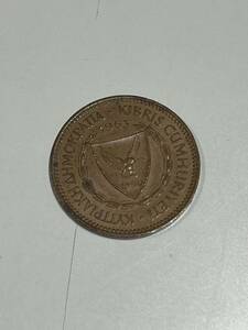 キプロス 1960 5ミル 外国コイン 外国硬貨 アンティーク 古銭 コレクション 流通/現状品 送84 同梱可