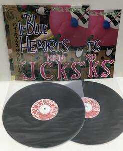 2LP ザ・ブルーハーツ THE BLUE HEARTS - ハイ・キックス HIGH KICKS WPJL-10045/6 初回生産限定盤 帯付 甲本ヒロト 真島昌利