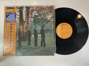 内山田洋とクールファイブ オリジナル・ゴールデン・ヒット曲集　LPレコード