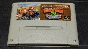 スーパーファミコン ソフト スーパードンキーコング 3 謎のクレミス島 中古品