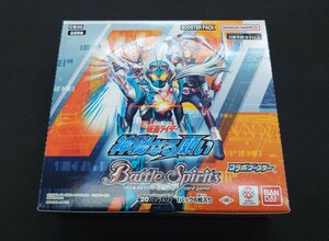 1円スタート!バトルスピリッツ◆仮面ライダー 神秘なる願い CB30◆コラボブースター新品・未開封品BOX テープ付き