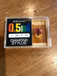 ◆新古レコード針.未使用品◆SWING 0.5 Mil TR-N-49 トリオ-49 レコード針 交換針 .激安