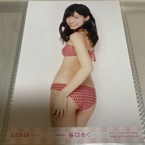 AKB48 谷口めぐ オフィシャルカレンダー 2016 生写真 水着 ビキニ 
