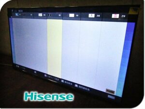 ■展示品■未使用品■Hisense/ハイセンス■液晶テレビ■40V型■直下型バックライト■E30Kシリーズ■2023年製■40E30K■kdnn2303k