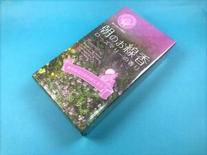 朝のお線香 ローズマリーの香り・ 短寸 60詰 100g　奥野晴明堂