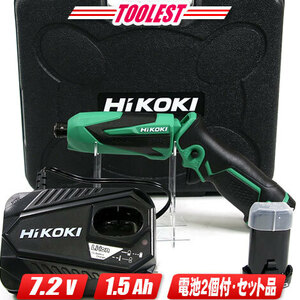 HIKOKI（ハイコーキ）7.2V　コードレスインパクトドライバ　WH7DL(2LCSK)　Li-ion電池(BCL715)2個　充電器(UC7SL)　ケース