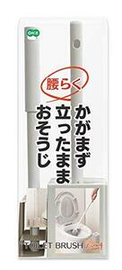 オーエ トイレブラシ ロング ケース 付き ブラシ 縦9.5×横9.5×高さ64.5cm ホワイト 腰 らく かがまず 立ったまま お掃除 スリム