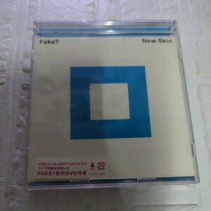 FAKE？　NewSKIN　見本盤