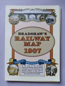 【鉄道路線図/イギリス＆アイルランド】BRADSHAW’S RAILWAY MAP 1907：GREAT BRITAIN & IRELAND