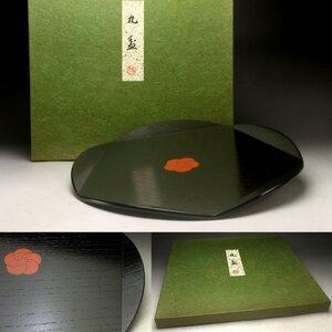 【余韻】 平安象彦 天然木製 梅形 丸盆★化粧箱 無傷美品 茶道具＜同梱可＞