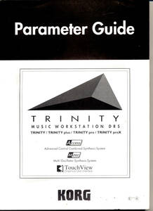 KORG Trinity　plus　Pro　Prox「英語版」取扱説明書3冊　シンセサイザー コルグ