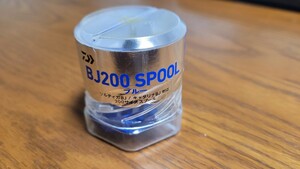 【SLP WORKS】DAIWA／ダイワ BJ200 SPOOL ／BJ200 スプール 中古超美品！！