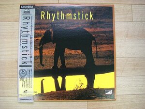 ■LD盤　Rhythmstick　リズムスティック　【再生未確認】oo