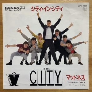 MADNESS IN THE CITY 45