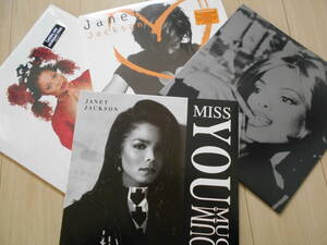 希少　レア　Janet Jackson 4枚セット　IF/Together Again/Runaway　CLUB　DISCO 80’S/90S’