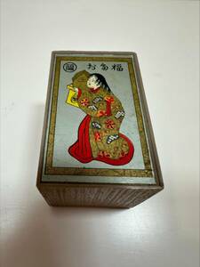 ＃642【現状保管品】任天堂 花札 お菊福 昭和 レトロ カードゲーム ボードゲーム