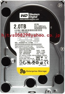 新品 Western Digital wd2003fyys 3.5 インチ 2TB ハードドライブ SATA