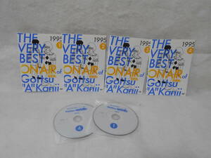 レンタルDVD　THE VERY BEST ON AIR of ダウンタウンのごっつええ感じ 1995　 全4巻＜14＞