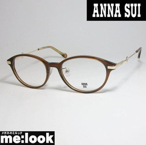 ANNA SUI アナスイ レディース 眼鏡 メガネ フレーム 60-9034-3 度付可 ブラウン