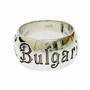 BVLGARI ブルガリ シルバー セーブザチルドレン リング 8.2g 925刻印 239266 リング・指輪
